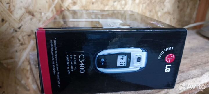Коробка из под телефона LG C3400