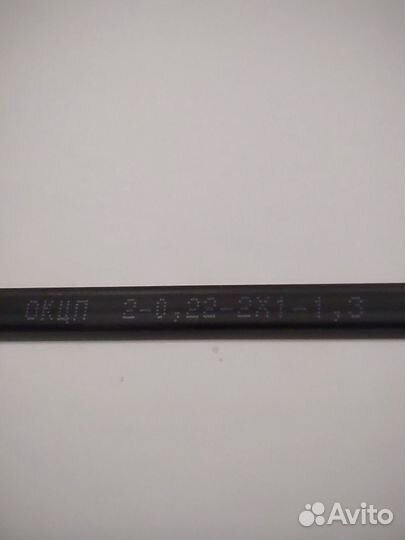 Оптический кабель окцп