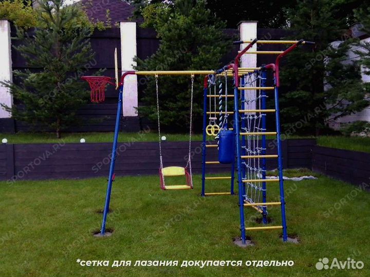 Спортивный детский комплекс