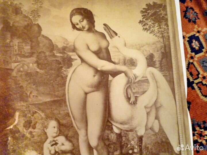 Фоторепродукция старинная 