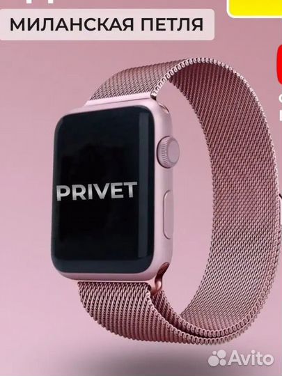 Ремешок apple watch 42-44 мм