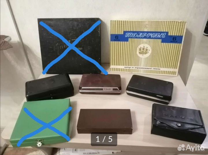 Футляры, коробочки, баночки СССР (много)