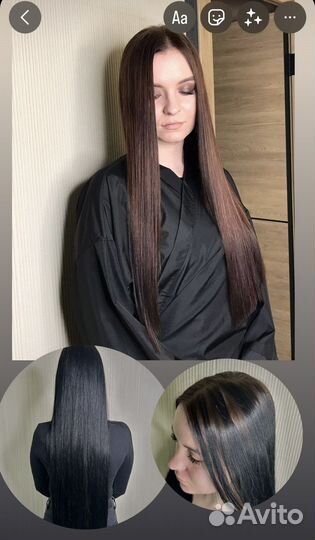 Требуются модели на окрашивание