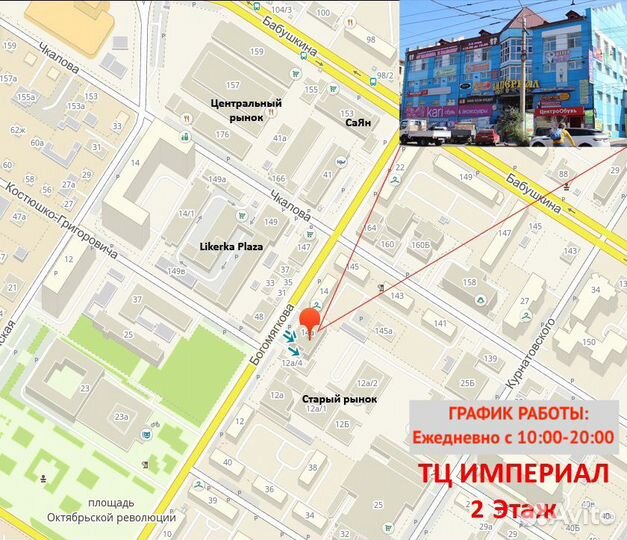 Сухожаровый шкаф для инструмента сн 360 Т