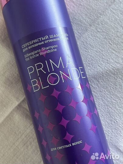 Шампунь Estel Prima Blonde новый