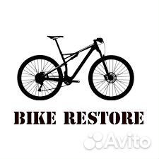 Велоремонт и хранение велосипедов