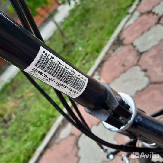 Электросамокат