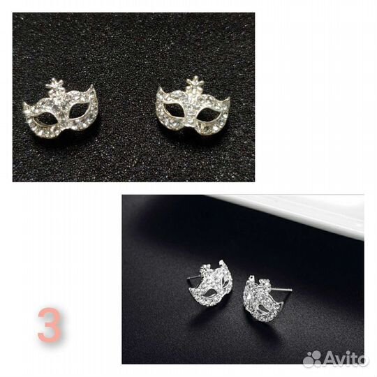 Серьги, брошь, шарм, подвеска. Часть 4