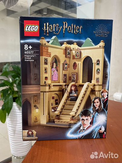 Lego 40577 Гранд лестница