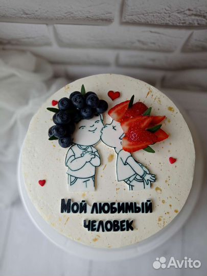 Торты на заказ