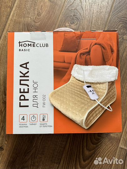 Грелка для ног