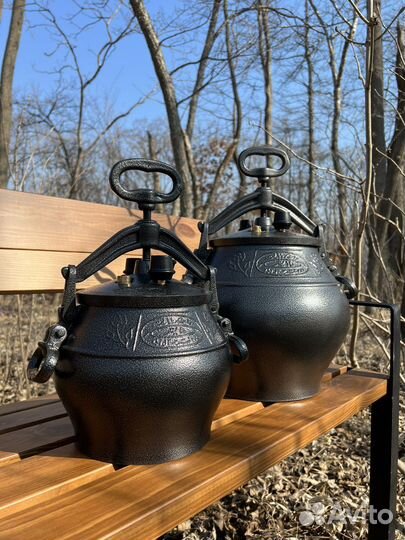 Афганский казан Rashko Baba Ltd