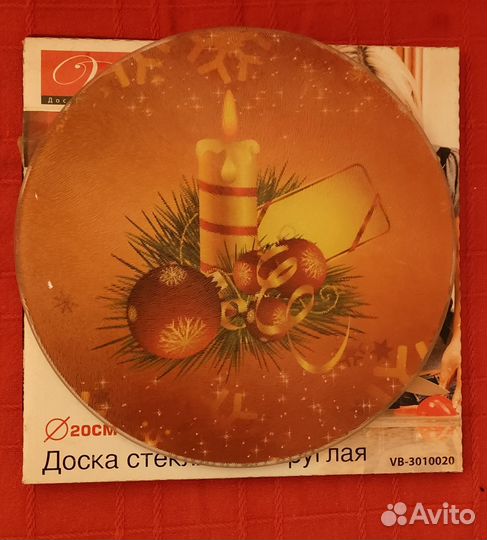 Доска разделочная стеклянная