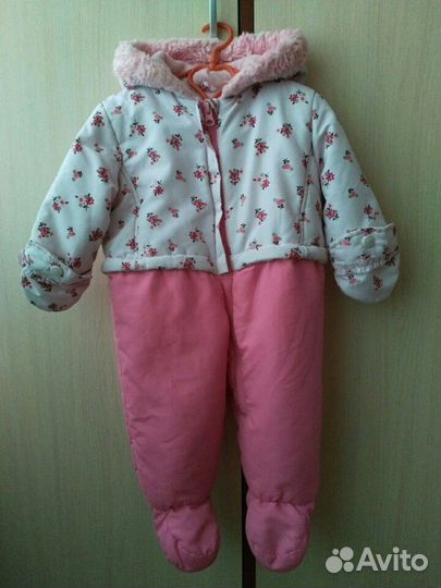 Комбинезон деми