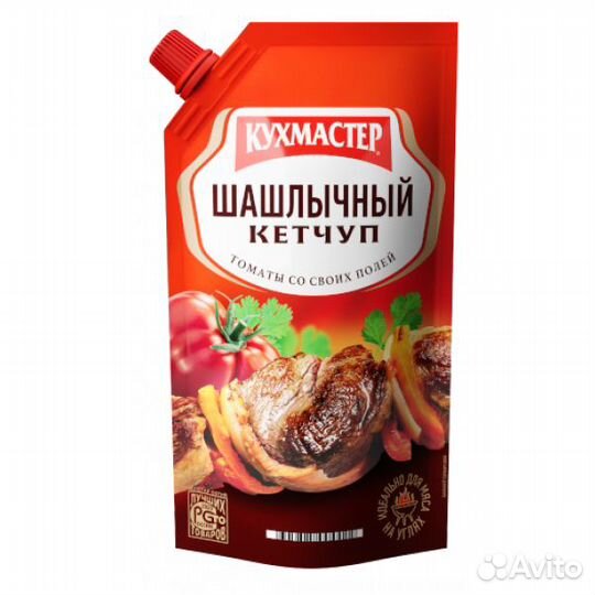 Кетчуп Кухмастер Шашлычный 260г
