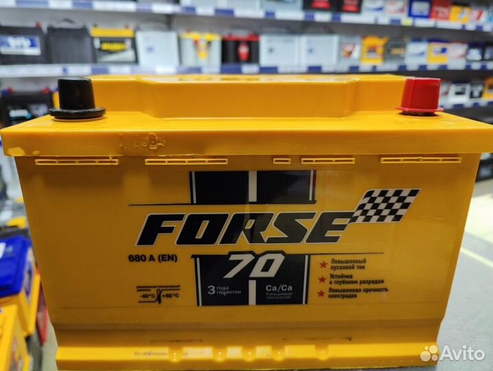 Бу Акб 70Ач Forse в хорошем рабочем состоянии