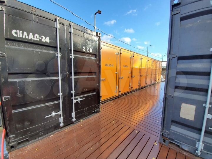 Склад, 7.5 м²