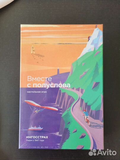 Новая Настольная игра угадай слово