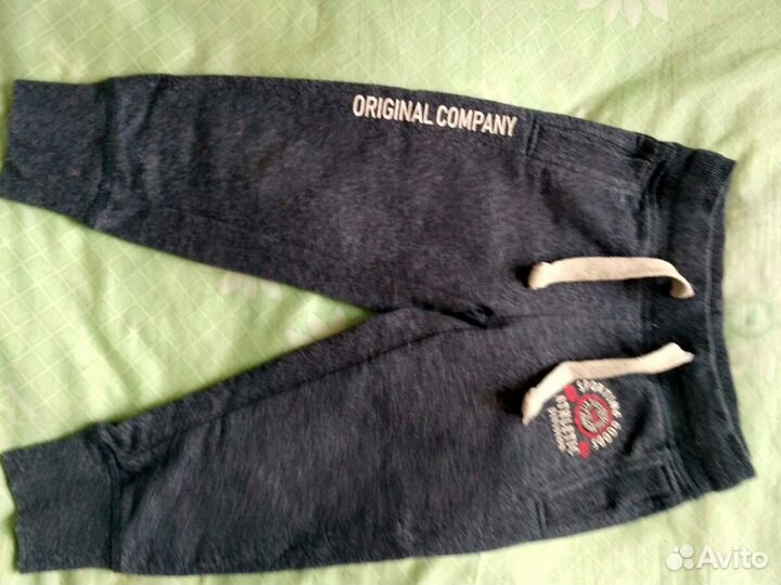 Костюм детский