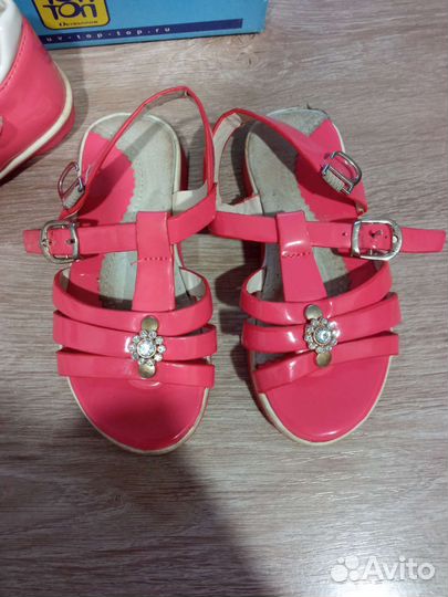 Туфли босоножки 27