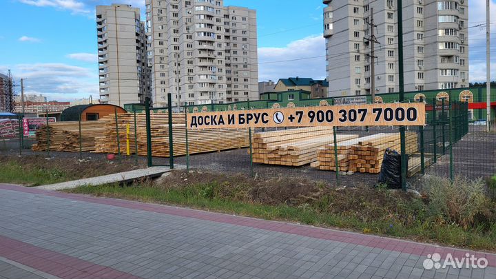 Готовый и прибыльный бизнес: Площадка по продаже п