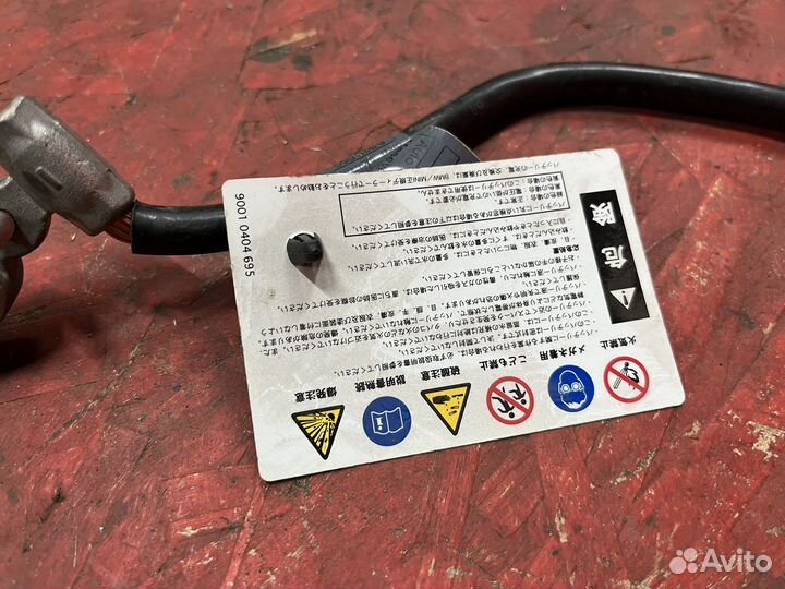 Минусовая клемма bmw e65 минусовой провод е65