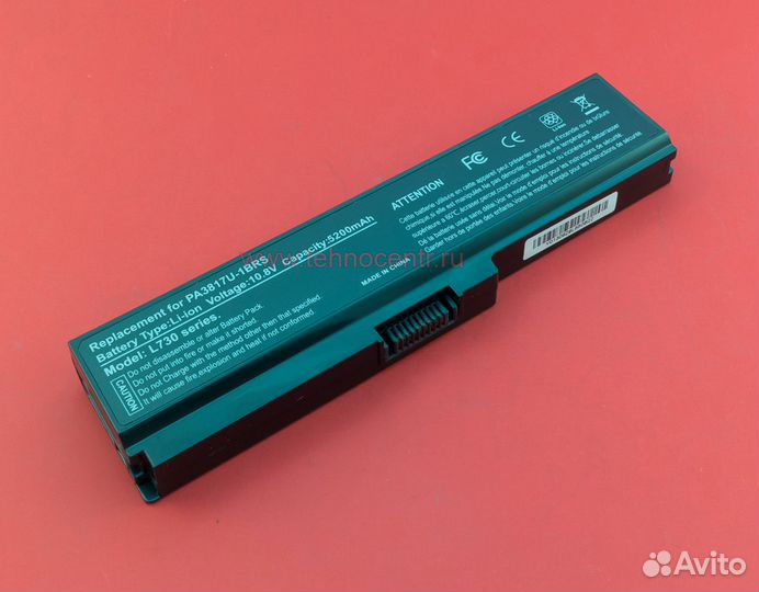 Аккумулятор для ноутбуков. Магазин