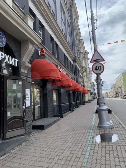 Свободного назначения, 314 м²