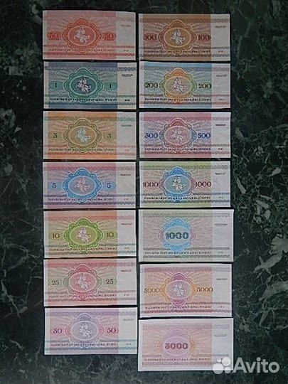Коллекция банкнот Белоруссии