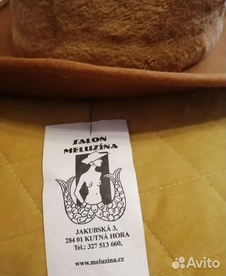 Шляпа модельная Salon Meluzina