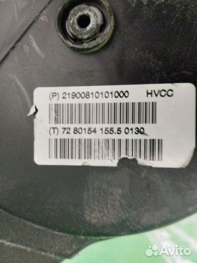 Корпус печки Ваз 2190 Гранта