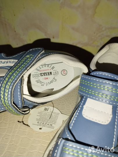 Сандали Микаса для мальчика