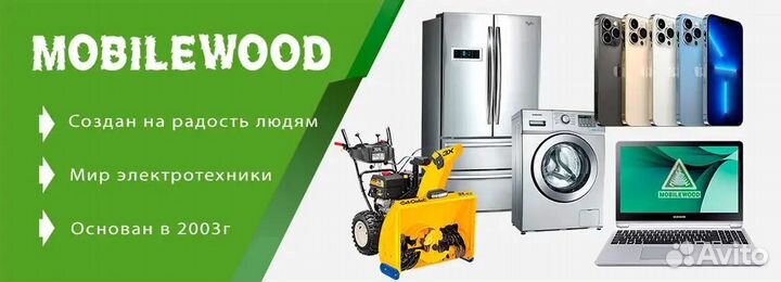 Вспышка студийная Godox E120