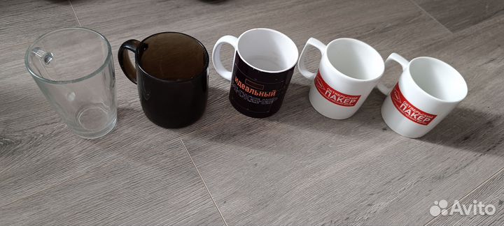 Кружки для чая