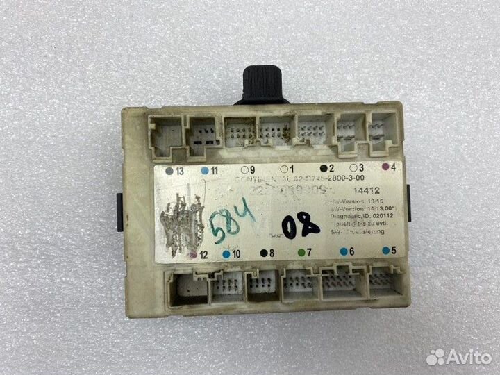 Блок электронный Mercedes-Benz S-Class W222