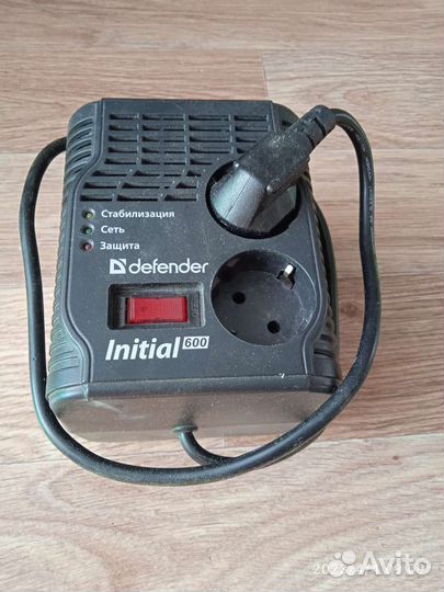 Распределитель питания