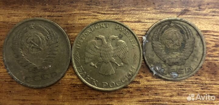 Юбилейные монеты