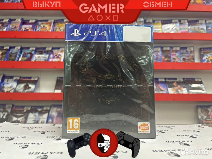 Dark Souls trilogy ps4