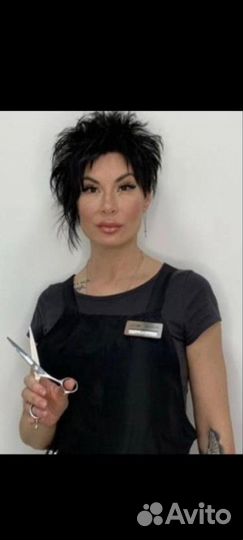 Парикмахер Универсал Стилист Барбер