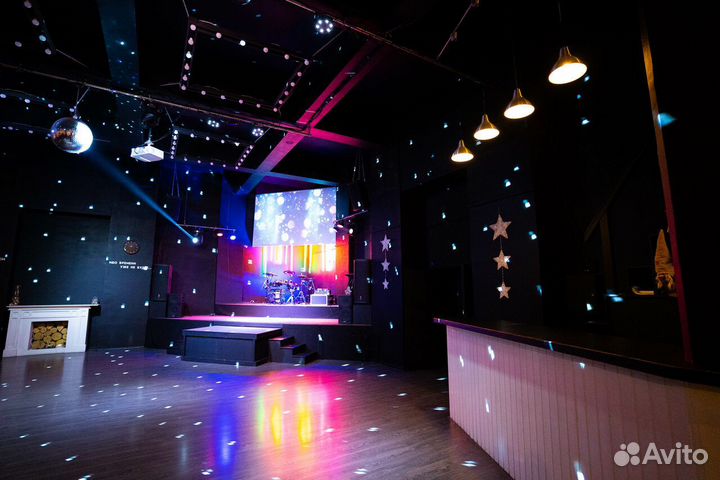 Аренда помещения для мероприятия