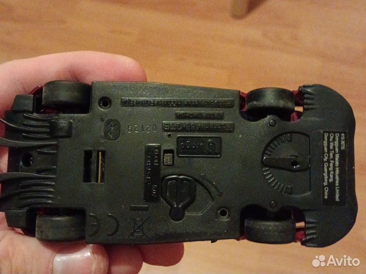 Машина на радиоуправлении