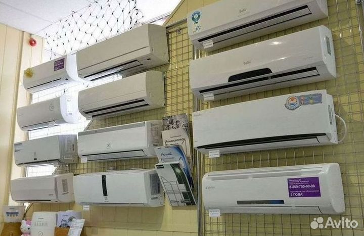 Кондиционеры с гарантией