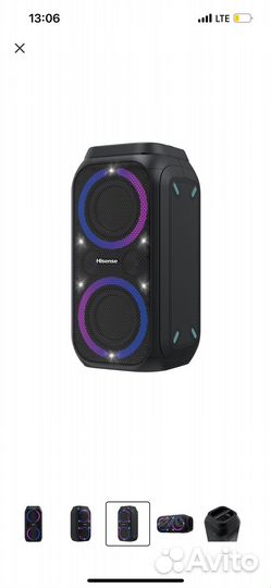 Музыкальный центр Mini Hisense Party Rocket 160
