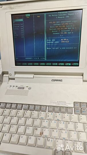 Ноутбук compaq LTE Elite 4/40C