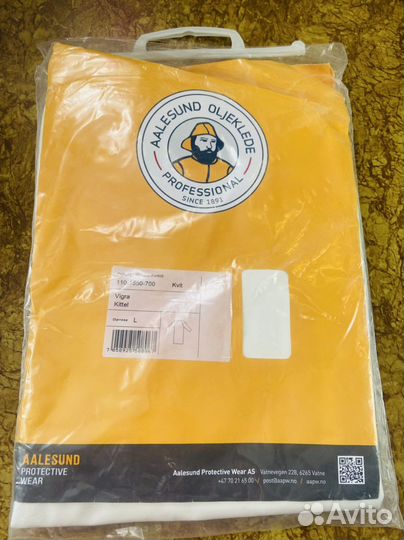 Фартук для рыбообработки/рокон буксы