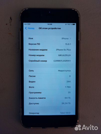 iPhone 6S Plus, 64 ГБ