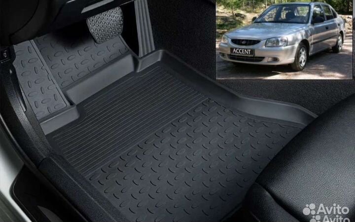 Коврики салона hyundai accent резина с 2000-12