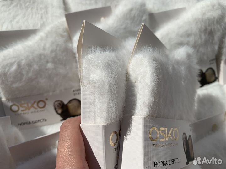 Термо носки из шерсти норки