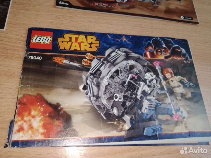 Инструкции к lego