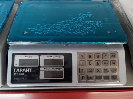 Весы торговые электронные